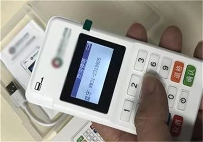 通刷pos機(jī)如何使用？