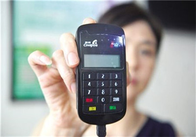 銀惠通pos機靠譜不靠譜？