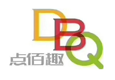 點佰趣大pos機怎么樣？
