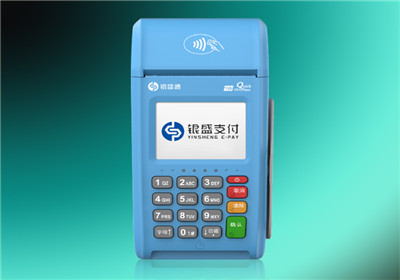 POS機可以不用卡使用嗎？