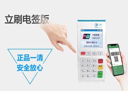 個人用pos機養(yǎng)卡可行嗎？