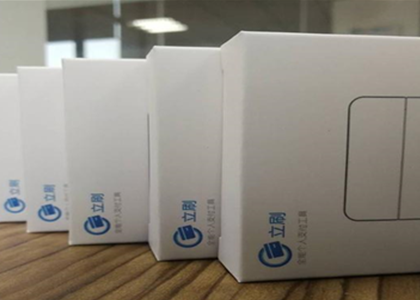 現(xiàn)在個人使用的pos機(jī)都安全嗎？