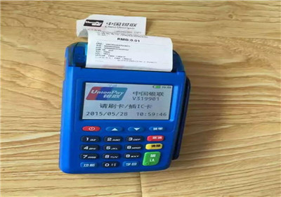 立刷電簽版pos機(jī)激活要用APP么？