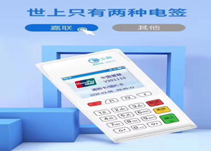 pos機壞了怎么去維修？