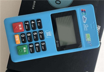怎么買一清pos機？