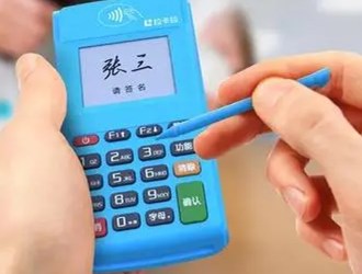 拉卡拉pos機可以個人使用嗎?