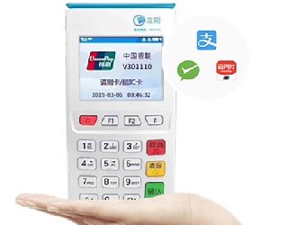 通聯(lián)pos機是不是一清機?