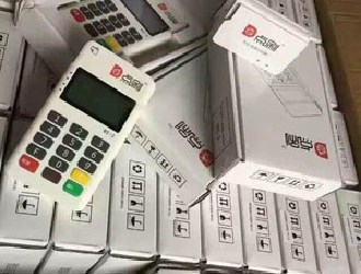 為什么要選擇點刷pos機?