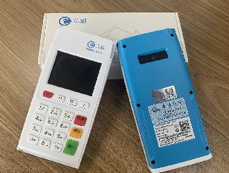自用pos機應該怎么選擇?