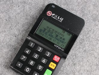 盛刷pos機(jī)使用起來安全嗎?