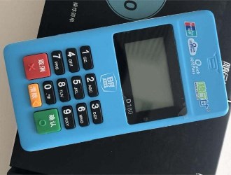 做手機(jī)pos機(jī)總代理能賺錢嗎?