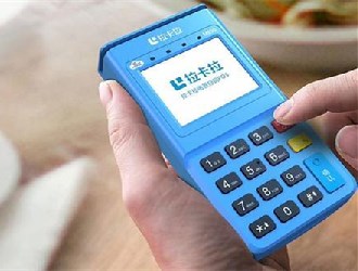 pos機(jī)操作的常見故障有哪些?
