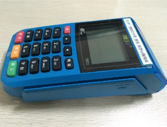 u米pos機(jī)怎么注銷?