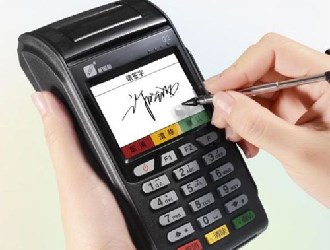 pos機(jī)刷卡的七要七不要