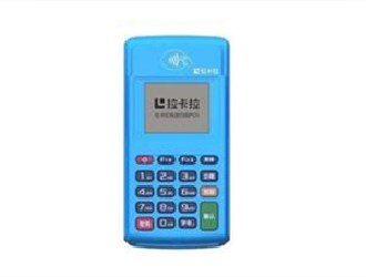 什么是離線結(jié)算業(yè)務(wù)的pos機?