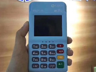 手機pos機有哪些優(yōu)點?