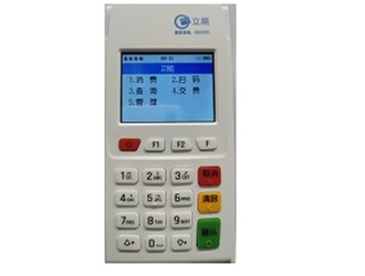 哪個pos機品牌支付更安全?