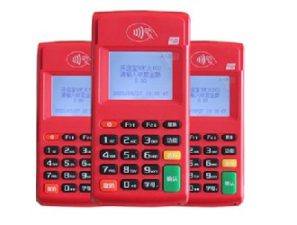 如何辦理大pos機一清機?