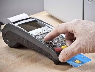 pos機(jī)刷20萬什么時(shí)候到賬?
