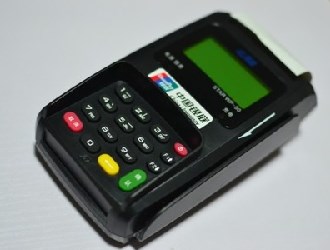 pos機(jī)35封頂什么意思?