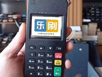 pos機(jī)刷卡怎么還收手續(xù)費(fèi)啊?