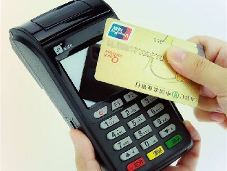 pos機刷卡費率為什么不同?