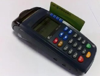 公司安裝pos機需要繳稅嗎?