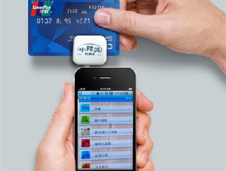 免費pos機用了怎么樣？