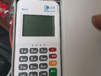 pos機(jī)為什么不能選擇商戶(hù)了？