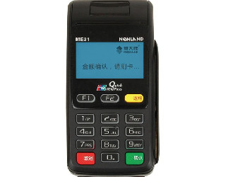 pos機(jī)刷卡單據(jù)能作為收據(jù)嗎?