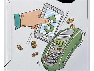 pos機(jī)最低利率是哪個(gè)品牌？
