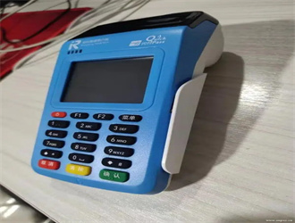 不需要人臉識別的手機(jī)pos機(jī):
