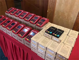 pos機刷卡密碼輸錯三次怎么辦？
