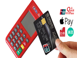 一、現(xiàn)代金控pos機(jī)怎樣換銀行卡？