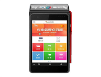 pos機(jī)安上紙為什么打不上字？