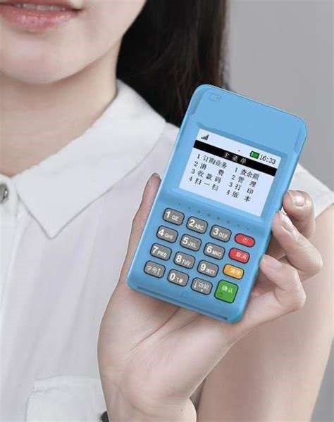 pos機信用卡功能關(guān)了怎么辦?