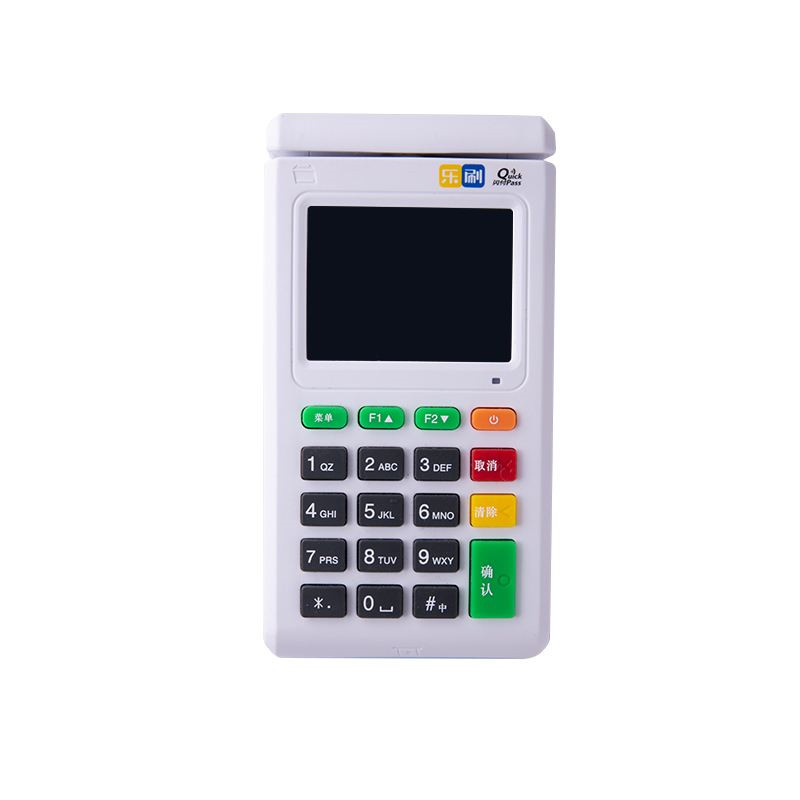 pos機(jī)的app叫什么軟件?