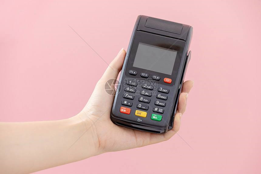 用pos機影響征信嗎?