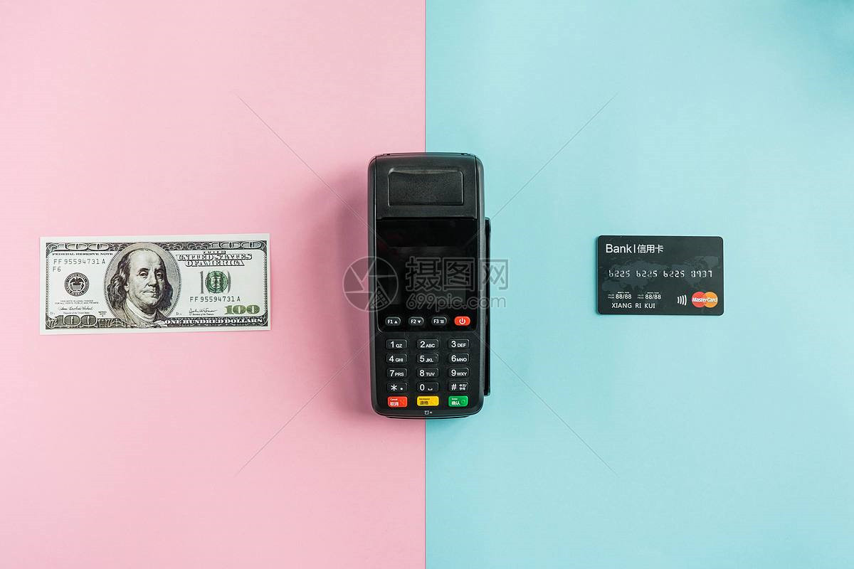怎么更改pos機商戶名稱?