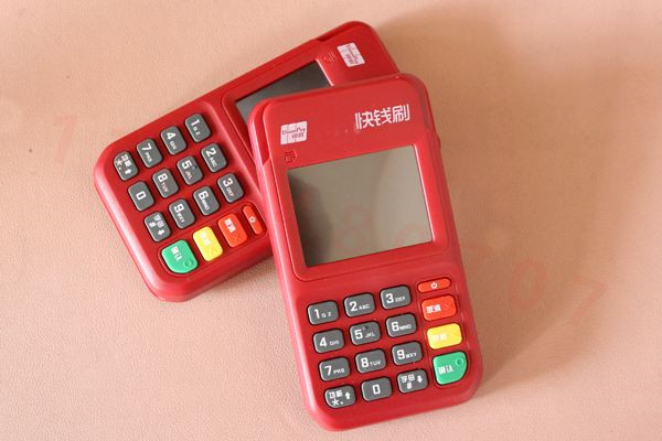 沈陽電簽藍(lán)牙pos機(jī)