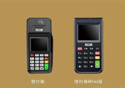 星驛付pos機(jī)怎么樣有積分?