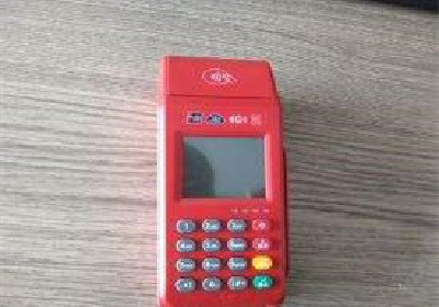 pos機(jī)怎么更改收款賬號(hào)?