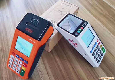 能有效保護(hù)顯示屏的電話(huà)pos機(jī)