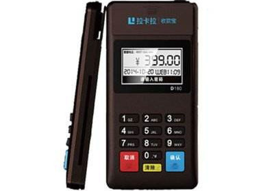 pos機(jī)綁的卡可以換嗎?