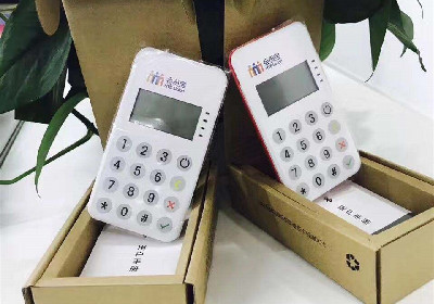 用星驛付pos機(jī)安全嗎?