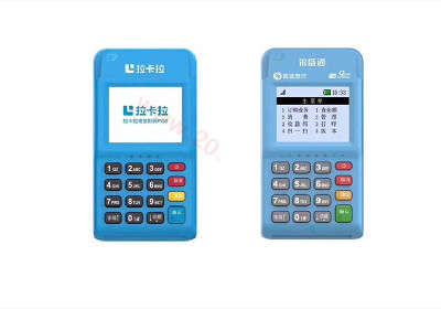 pos機(jī)刷900手續(xù)費(fèi)多少?