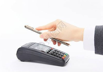 自選商戶的pos機(jī)會(huì)被銀行發(fā)現(xiàn)嗎？