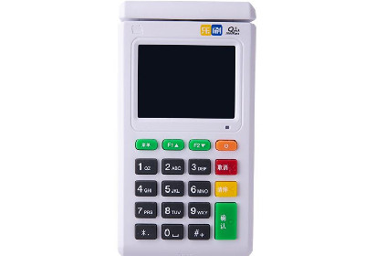 你確定你的pos機(jī)安全嗎？