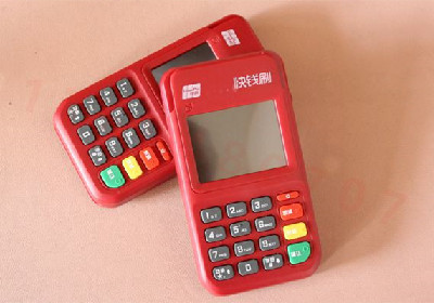 星驛付pos機(jī)怎么樣是全國(guó)通用嗎?
