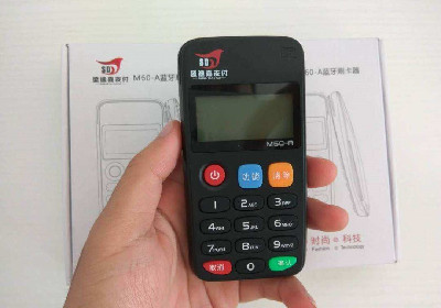 pos機(jī)兩個消費(fèi)指什么？